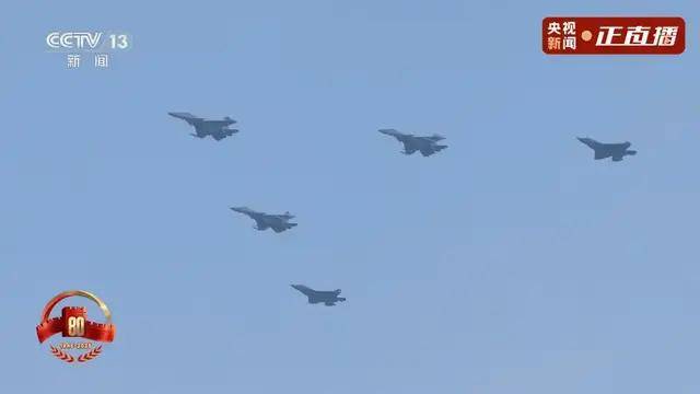 不装了<strong></p>
<p>聚查</strong>！一口气看完九三大阅兵武器装备！谁说我们一个也不认识？