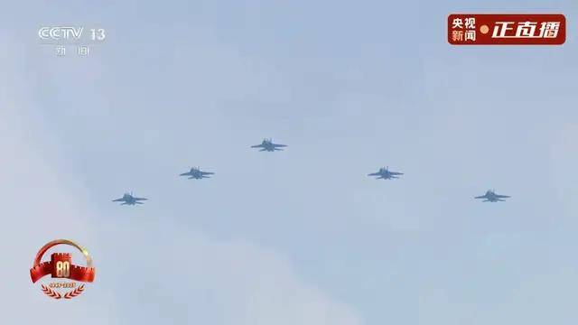 不装了<strong></p>
<p>聚查</strong>！一口气看完九三大阅兵武器装备！谁说我们一个也不认识？