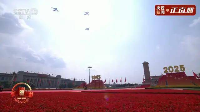 不装了<strong></p>
<p>聚查</strong>！一口气看完九三大阅兵武器装备！谁说我们一个也不认识？