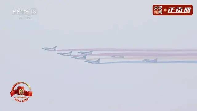 不装了<strong></p>
<p>聚查</strong>！一口气看完九三大阅兵武器装备！谁说我们一个也不认识？