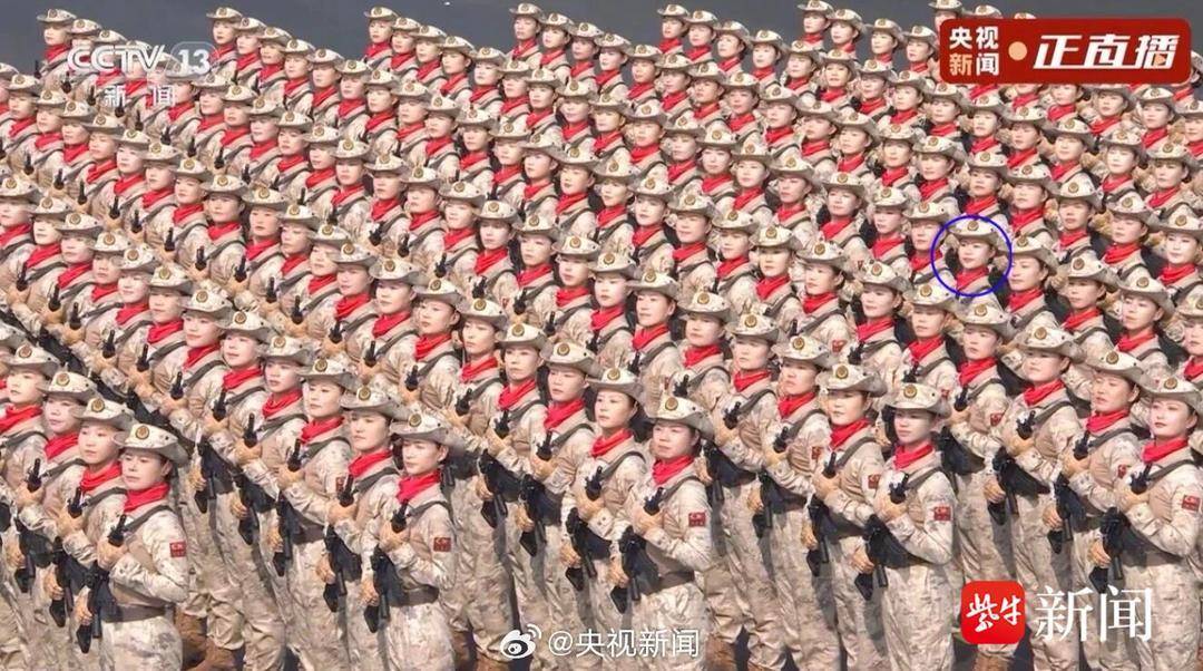 抗战胜利80周年大阅兵民兵方阵<strong></p>
<p>聚查</strong>，有两名女生来自无锡地区