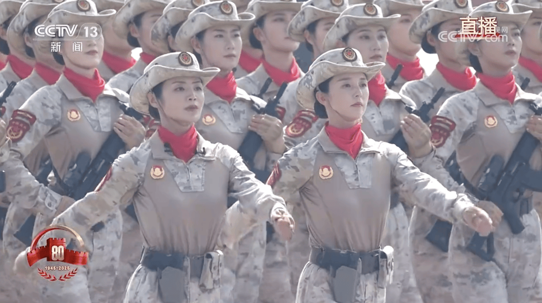 唯一一个全女兵方队！民兵方队<strong></p>
<p>聚查</strong>，亮相阅兵场