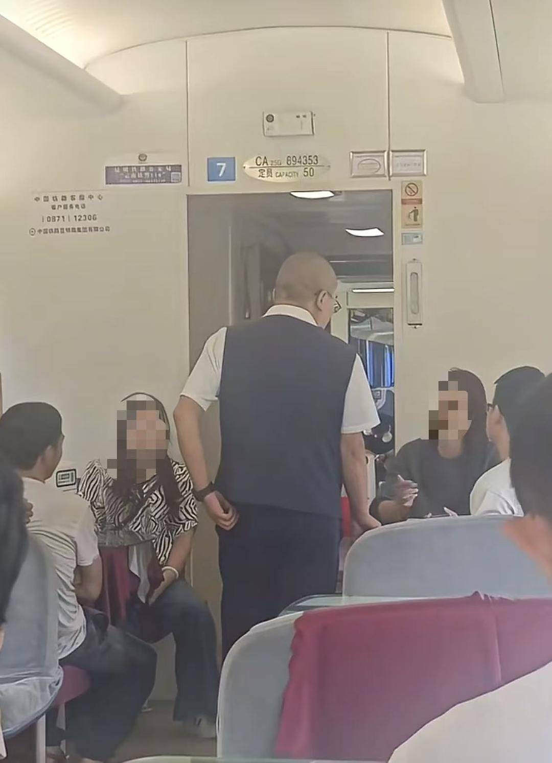 女乘客带孩子欲在餐车吃泡面被拒？中国铁路客服：餐车是盈利性场所<strong></p>
<p>聚查</strong>，只在供餐时开放