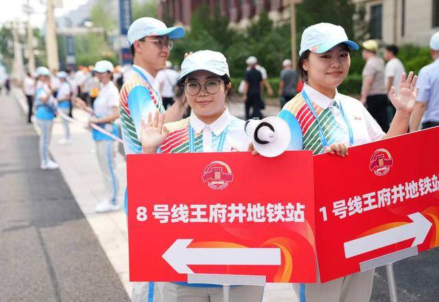 4万余名观礼人员50分钟内快速疏散<strong></p>
<p>聚查</strong>，参加招待会的嘉宾半小时内完成转场