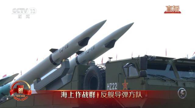 特朗普：中俄绝不会武力对抗美国！一旦开火<strong></p>
<p>剧场</strong>，先打日本导弹基地？