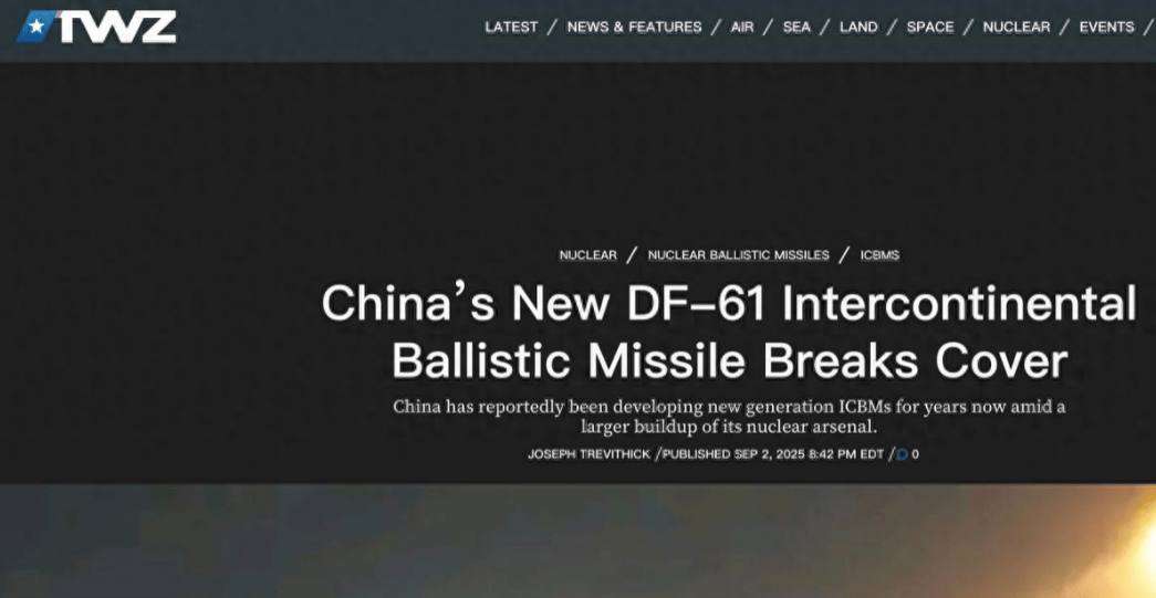 美媒分析东风-61<strong></p>
<p>剧场</strong>，说了半天也搞不清楚，至少确定有这么个东西，其他信息都是盲区