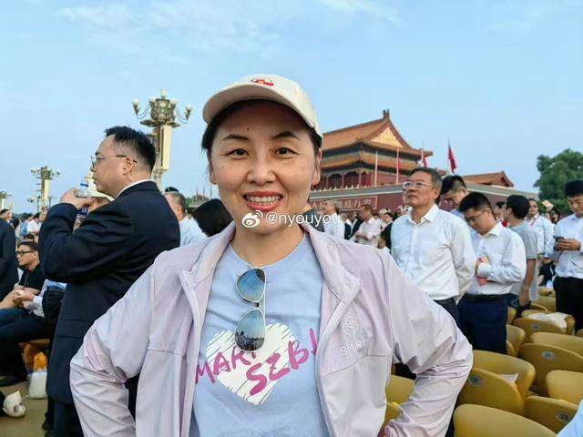 中国科学院院士、深圳医学科学院创始院长颜宁：开创未来<strong></p>
<p>剧场</strong>，吾辈自强