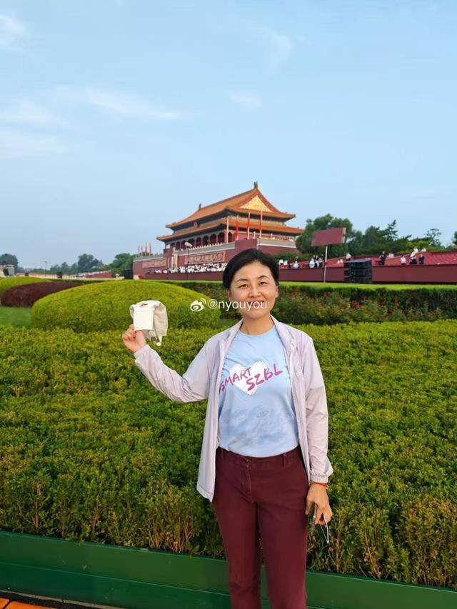 中国科学院院士、深圳医学科学院创始院长颜宁：开创未来<strong></p>
<p>剧场</strong>，吾辈自强