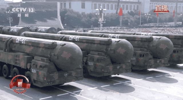 这就是咱们中国人的底气<strong></p>
<p>剧场</strong>！装备方队完整视频来啦