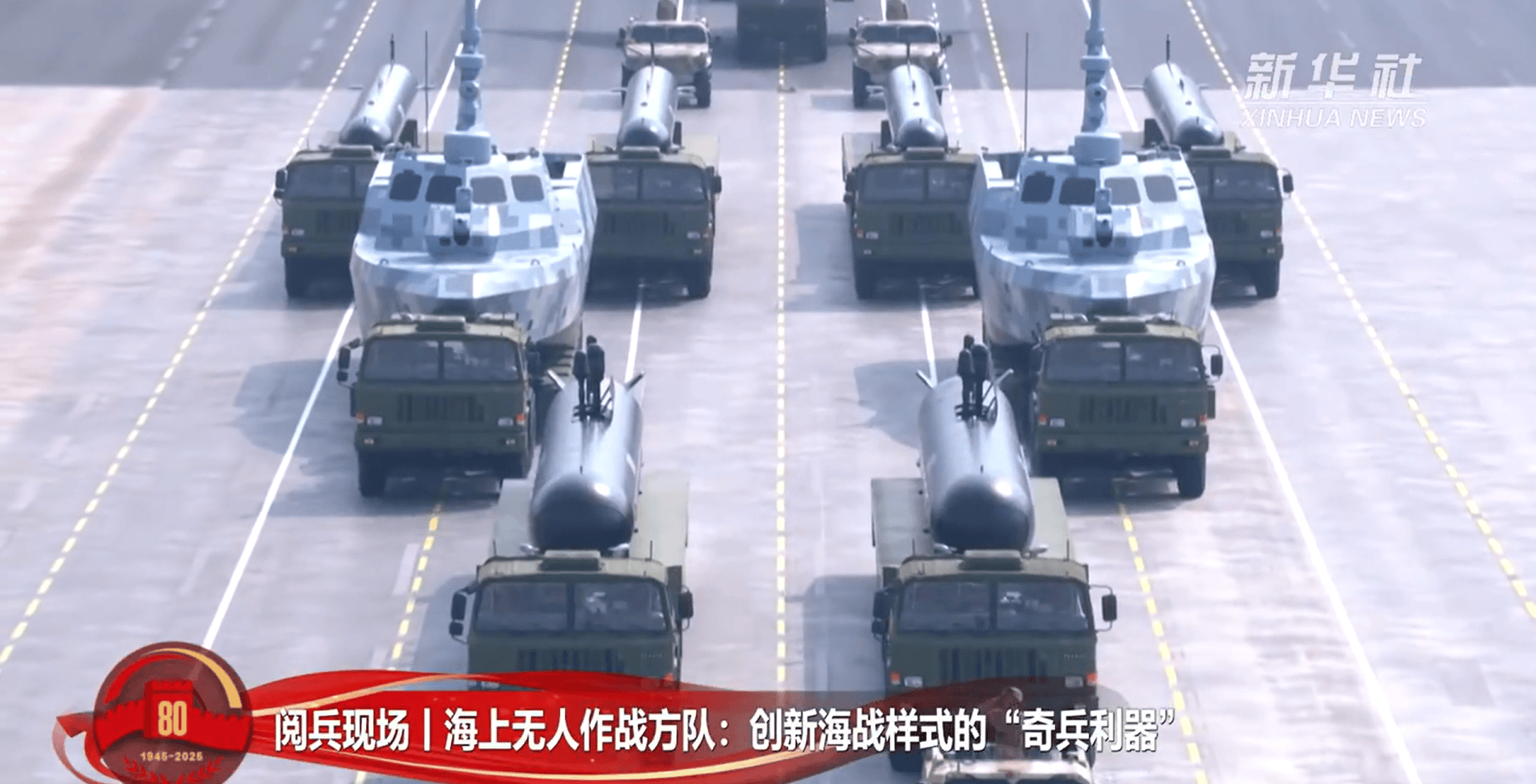 金灿荣：阅兵式上让<strong></p>
<p>剧场</strong>我大受震撼的五件大杀器