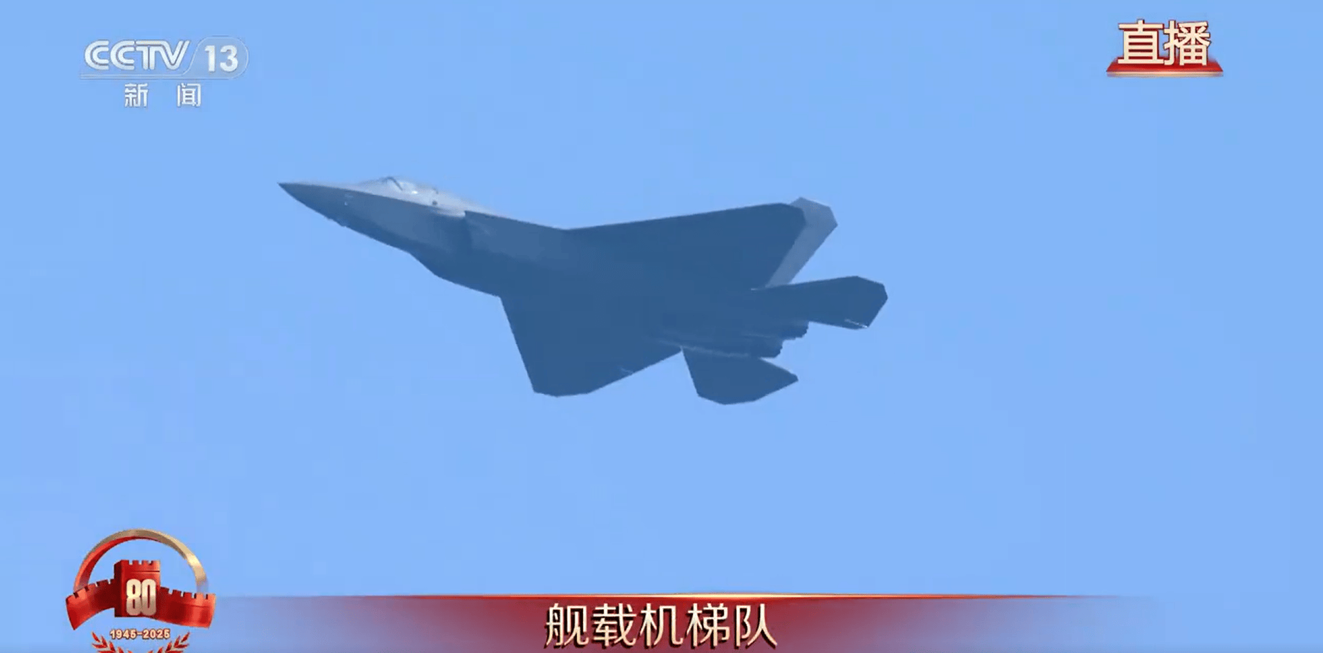 金灿荣：阅兵式上让<strong></p>
<p>剧场</strong>我大受震撼的五件大杀器