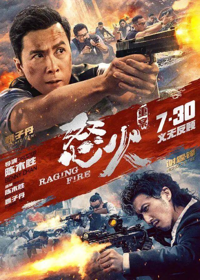 考古|89岁谢贤现身依旧时髦！与小49岁女友分手后开搞事业<strong></p>
<p>剧场</strong>，疑已交代后事的他太潇洒