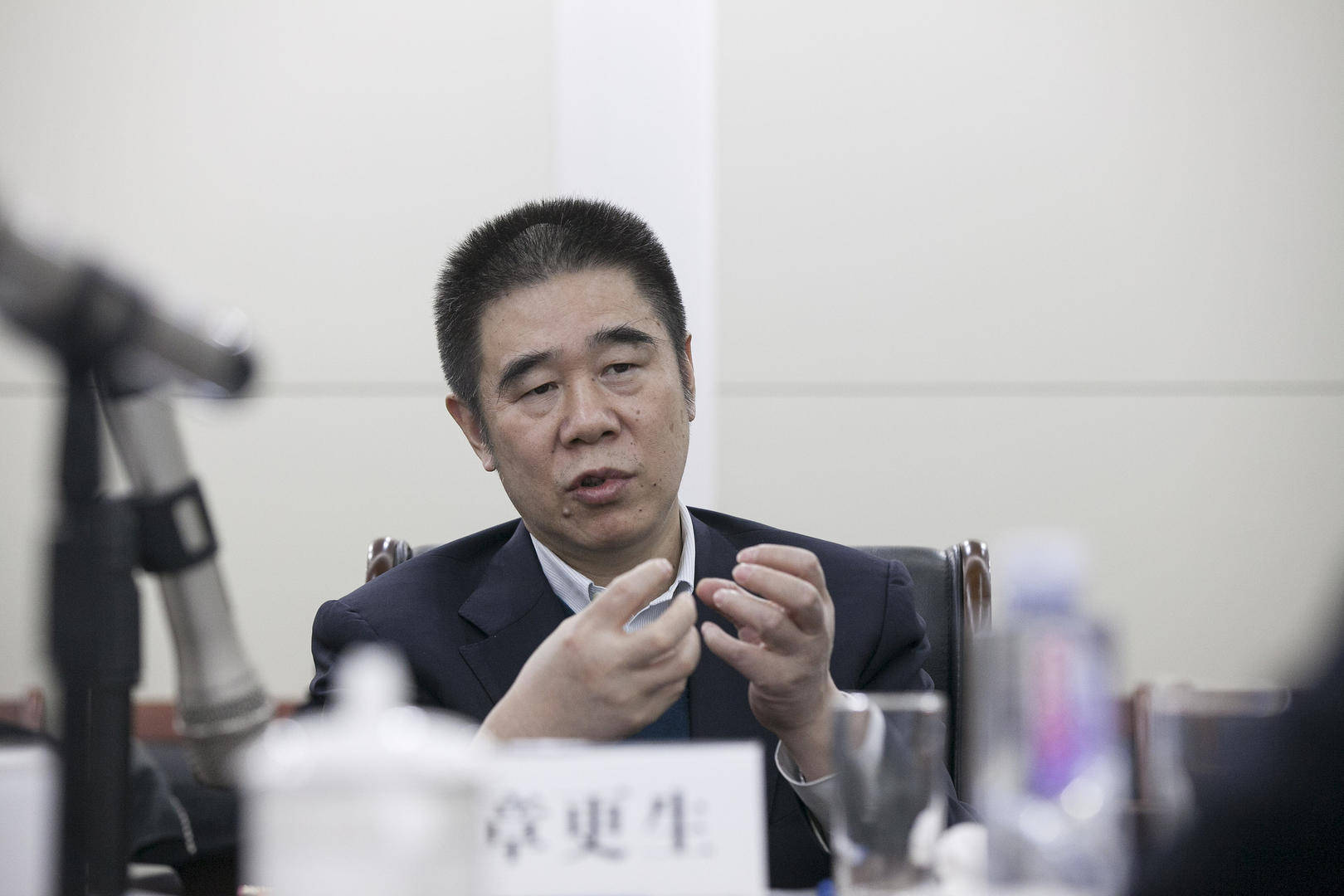 违规发放贷款造成特别重大损失<strong></p>
<p>free价格</strong>，建设银行原副行长章更生被提起公诉