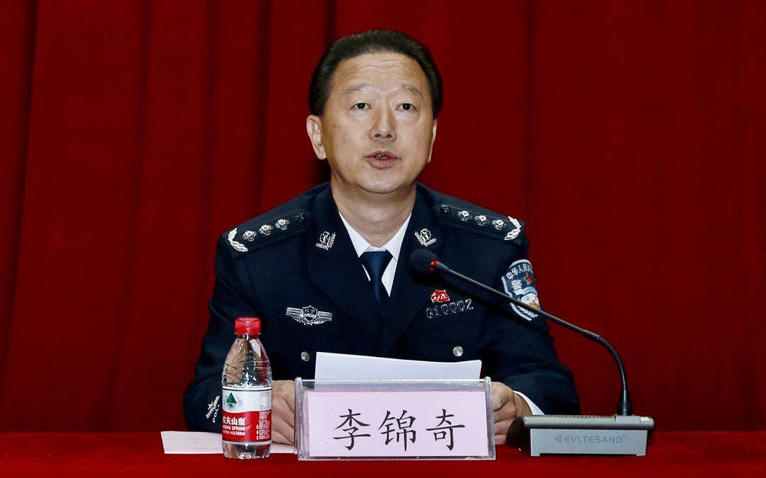 曾任辽宁警察学院院长、党委书记<strong></p>
<p>free价格</strong>，李锦奇被查