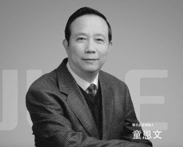 突发讣告<strong></p>
<p>重庆蜂芒云虚拟币</strong>！官网已变黑白