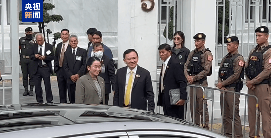 他信回泰国后<strong></p>
<p>重庆蜂芒云虚拟币</strong>，被判有罪，须重新服刑1年！泰国新总理选举当日，他曾飞去迪拜