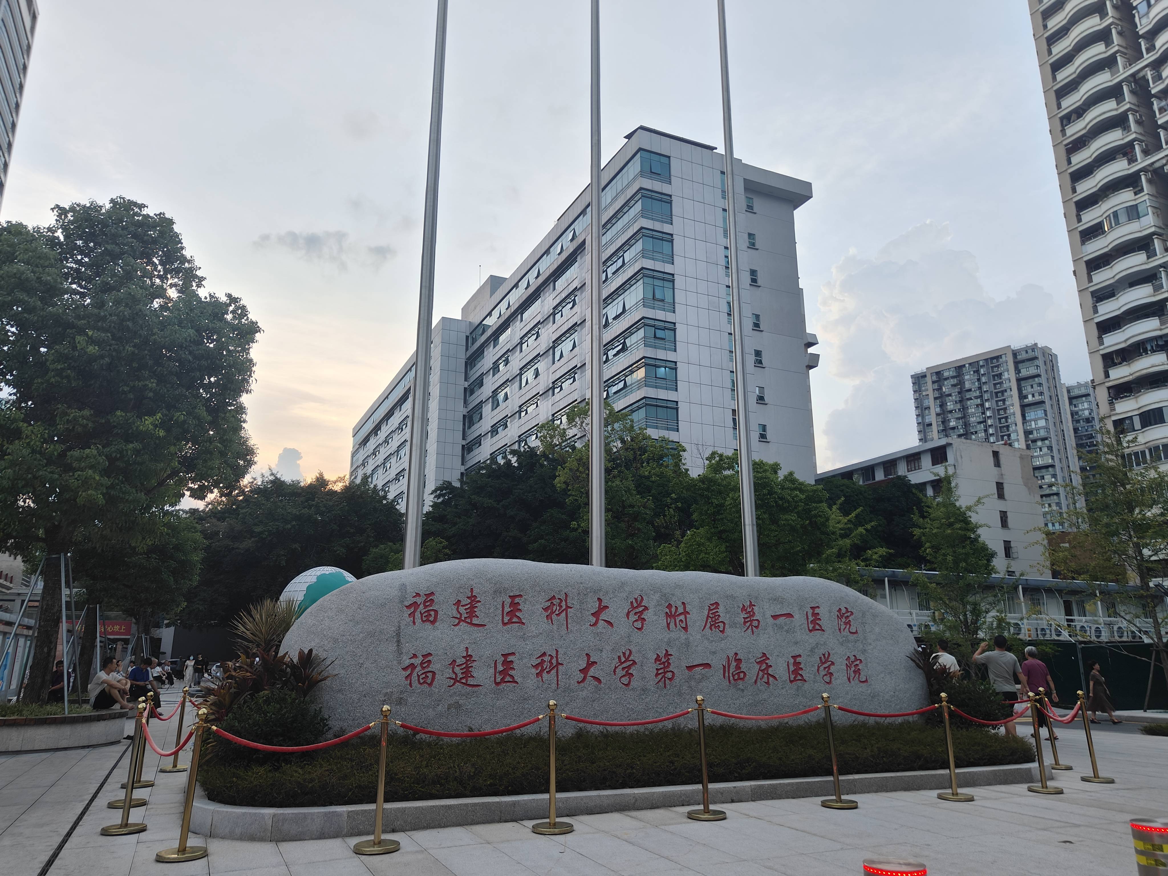 探访“最快女护士”医院：本人正常值夜班<strong></p>
<p>重庆蜂芒云虚拟币</strong>，感谢领导和同事