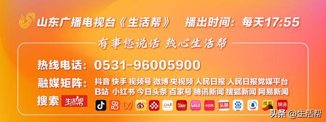 价格几近腰斩<strong></p>
<p>虚拟币兑换通道</strong>！抗日名将李默庵故居第三次拍卖1595万成交