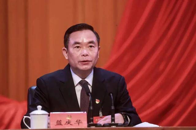 蓝庆华<strong></p>
<p>虚拟币兑换通道</strong>，被免职