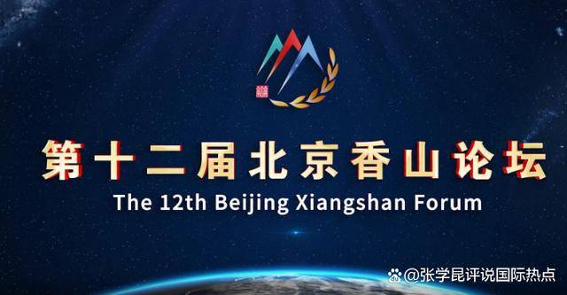 百国军事代表赴华<strong></p>
<p>虚拟币兑换通道</strong>，美国不吭声，中方打了2通电话，口气出奇强硬