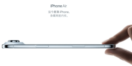 加量没涨价<strong></p>
<p>虚拟币兑换通道</strong>，iPhone17直逼国产旗舰，这次苹果不忽悠人了