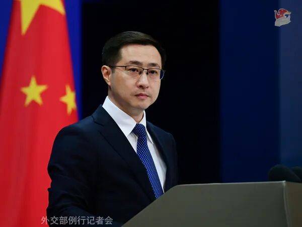 中方已邀请特朗普访华<strong></p>
<p>肖毅虚拟币交易</strong>？外交部回应