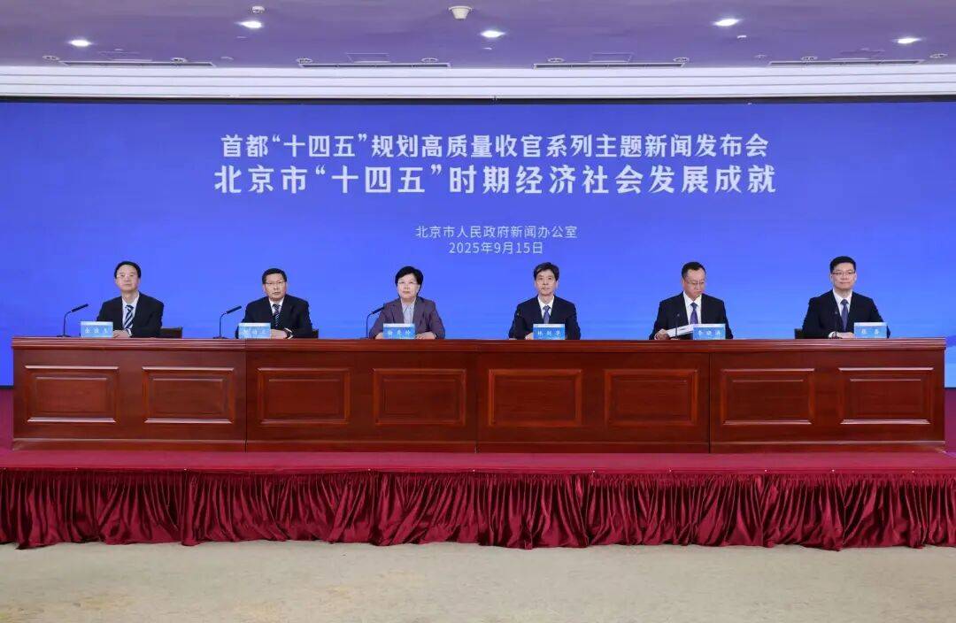 北京：预计超过5000000000000<strong></p>
<p>肖毅虚拟币交易</strong>！