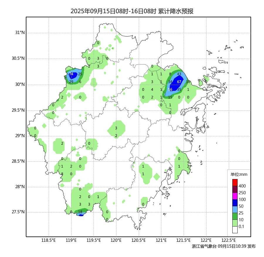 确认了！冷空气马上杀到<strong></p>
<p>肖毅虚拟币交易</strong>，浙江终于要降温了