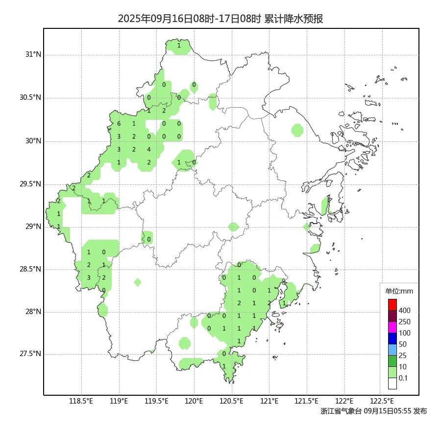 确认了！冷空气马上杀到<strong></p>
<p>肖毅虚拟币交易</strong>，浙江终于要降温了
