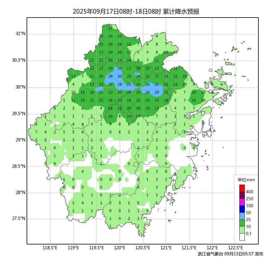 确认了！冷空气马上杀到<strong></p>
<p>肖毅虚拟币交易</strong>，浙江终于要降温了