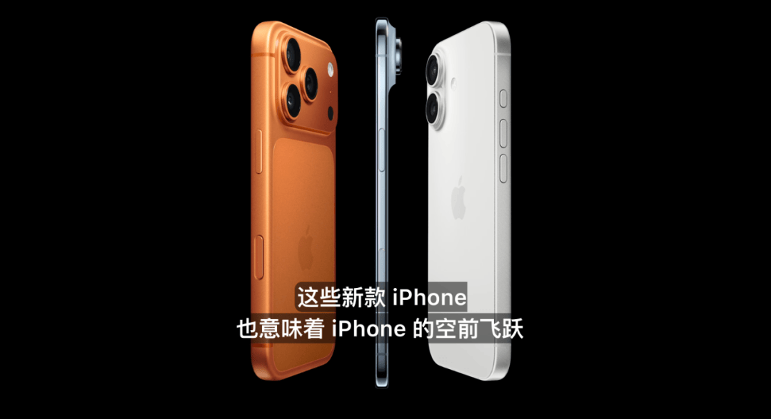 雷军：全面对标iPhone<strong></p>
<p>肖毅虚拟币交易</strong>，正面迎战！小米宣布跳过16系列，直接发布17