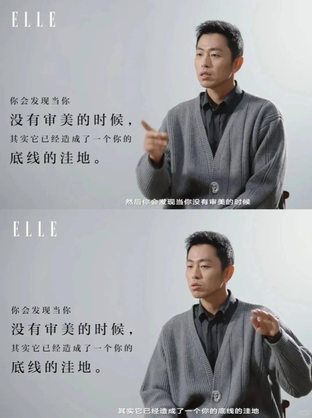 “乔布斯你复活吧！”iPhone17“丑”上热搜<strong></p>
<p>肖毅虚拟币交易</strong>，果粉最怀念的还是他？