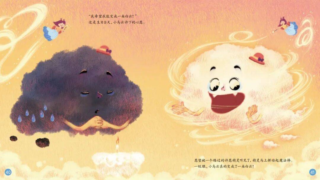 “乔布斯你复活吧！”iPhone17“丑”上热搜<strong></p>
<p>肖毅虚拟币交易</strong>，果粉最怀念的还是他？