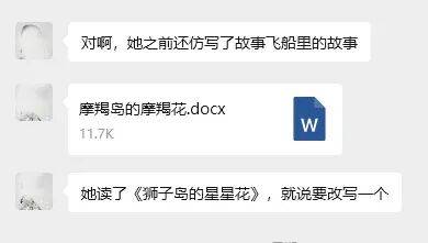 “乔布斯你复活吧！”iPhone17“丑”上热搜<strong></p>
<p>肖毅虚拟币交易</strong>，果粉最怀念的还是他？