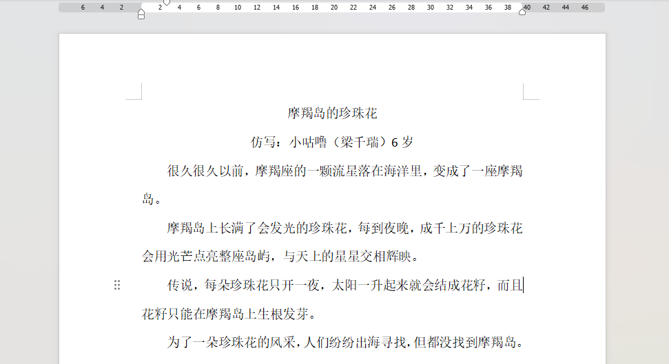 “乔布斯你复活吧！”iPhone17“丑”上热搜<strong></p>
<p>肖毅虚拟币交易</strong>，果粉最怀念的还是他？