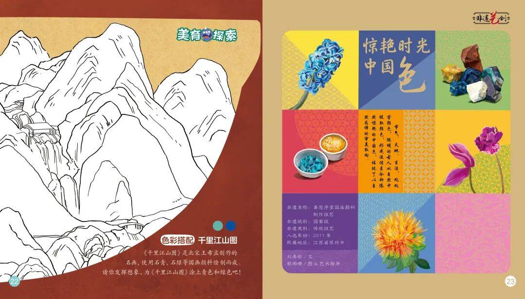 “乔布斯你复活吧！”iPhone17“丑”上热搜<strong></p>
<p>肖毅虚拟币交易</strong>，果粉最怀念的还是他？