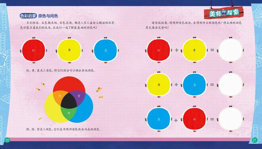 “乔布斯你复活吧！”iPhone17“丑”上热搜<strong></p>
<p>肖毅虚拟币交易</strong>，果粉最怀念的还是他？