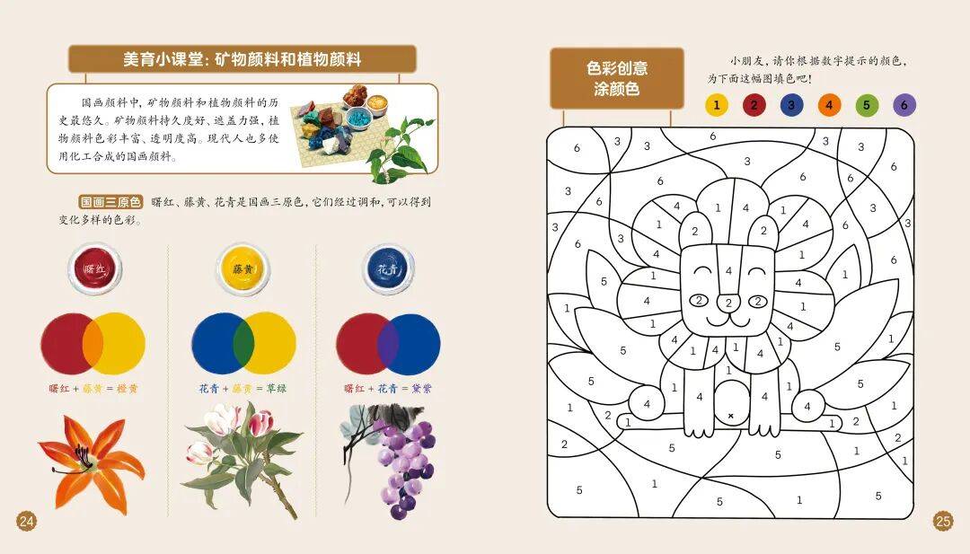 “乔布斯你复活吧！”iPhone17“丑”上热搜<strong></p>
<p>肖毅虚拟币交易</strong>，果粉最怀念的还是他？