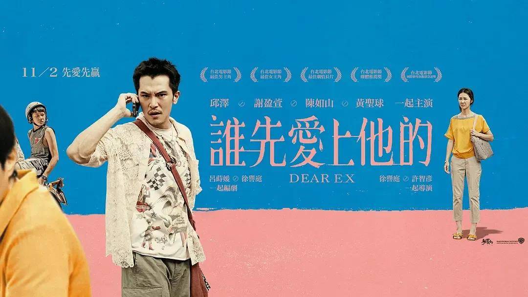 宋佳＋佟丽娅都让人提不起兴趣？复刻《好东西》的《轻于鸿毛》<strong></p>
<p>肖毅虚拟币交易</strong>，为啥没学成？