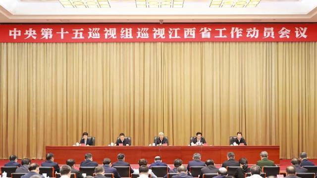 江西上饶：今年有13人主动投案<strong></p>
<p>传奇</strong>，120人主动交代问题
