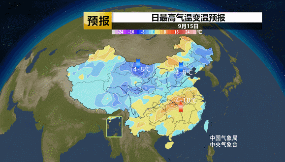 一股冷空气即将南下<strong></p>
<p>传奇</strong>，广东高温天气或将被终结！
