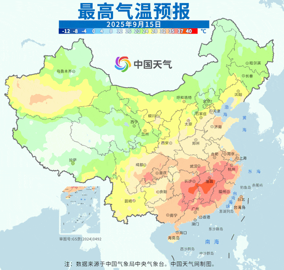 一股冷空气即将南下<strong></p>
<p>传奇</strong>，广东高温天气或将被终结！