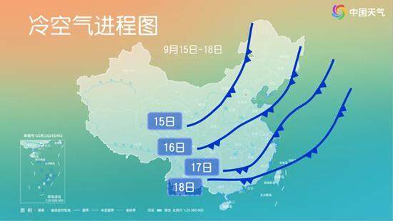 下半年首场大范围冷空气将袭<strong></p>
<p>传奇</strong>，广州未来6天雨水全勤 | 温度记