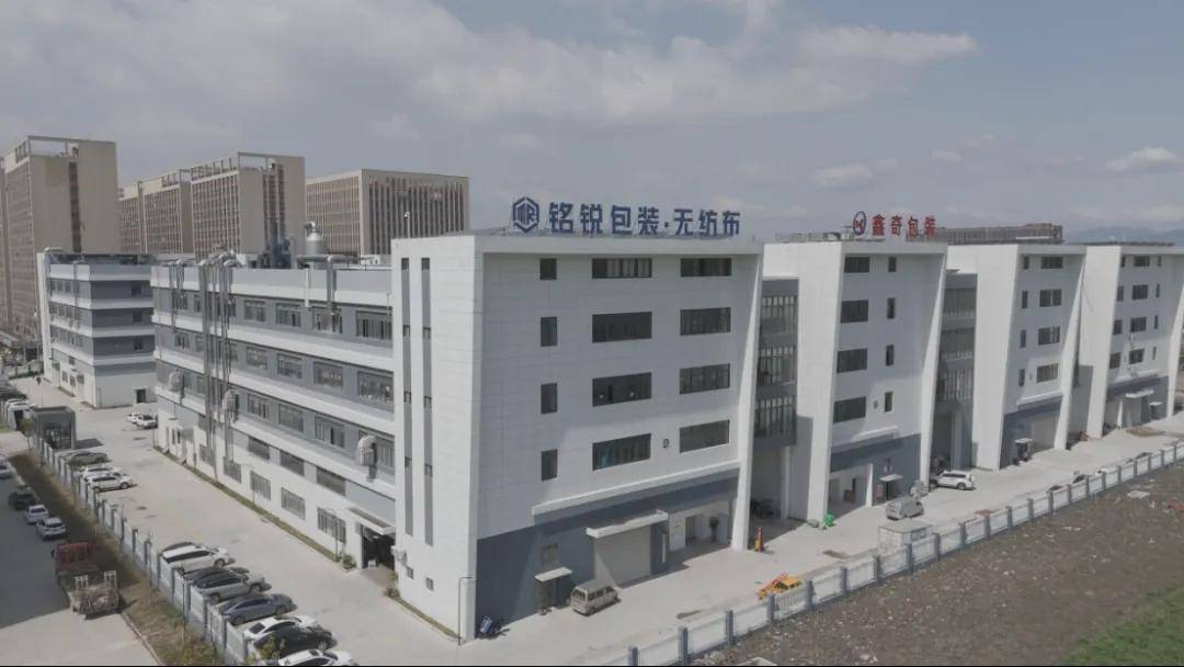 温州老板卖几毛钱小东西<strong></p>
<p>传奇</strong>，从4人团队干到年销过亿