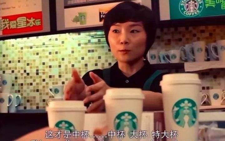 21元一个“冻馒头”罗永浩都嫌贵<strong></p>
<p>传奇</strong>，于东来为什么会支持西贝？