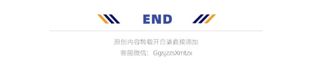 西贝预制菜风波：从强硬起诉到全面整改<strong></p>
<p>传奇</strong>，你怎么看？