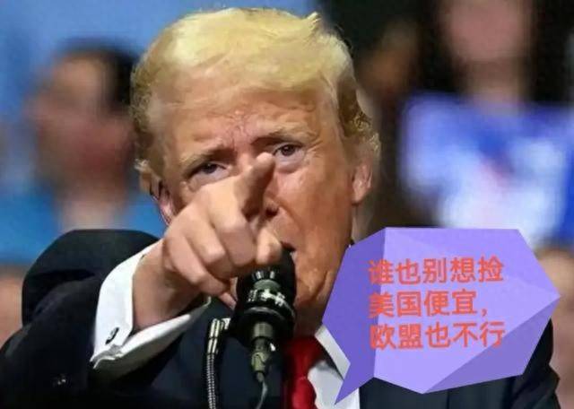 危险信号！俄罗斯意识到落入美国陷阱<strong></p>
<p>十大fil币虚拟币排行</strong>，中国需警惕“天黑局”潜在威胁！