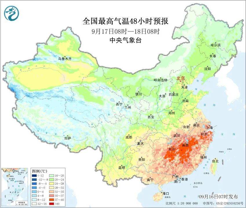 上海天气马上大转折<strong></p>
<p>十大fil币虚拟币排行</strong>！下午大到暴雨携凉风来袭！还有新台风正在酝酿…