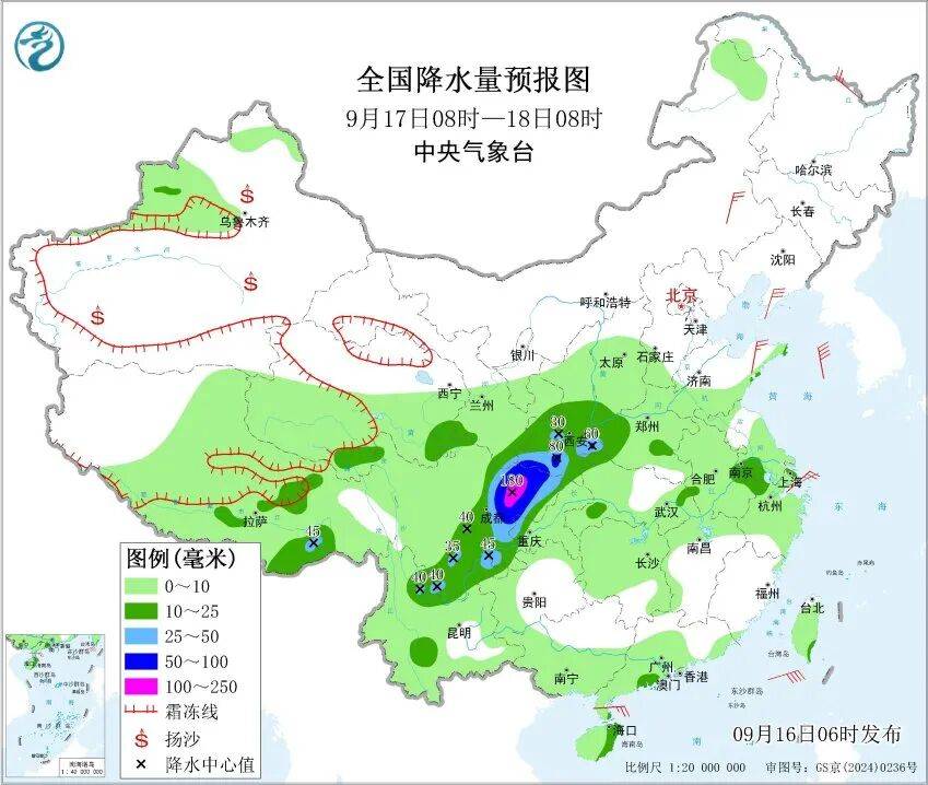 上海天气马上大转折<strong></p>
<p>十大fil币虚拟币排行</strong>！下午大到暴雨携凉风来袭！还有新台风正在酝酿…