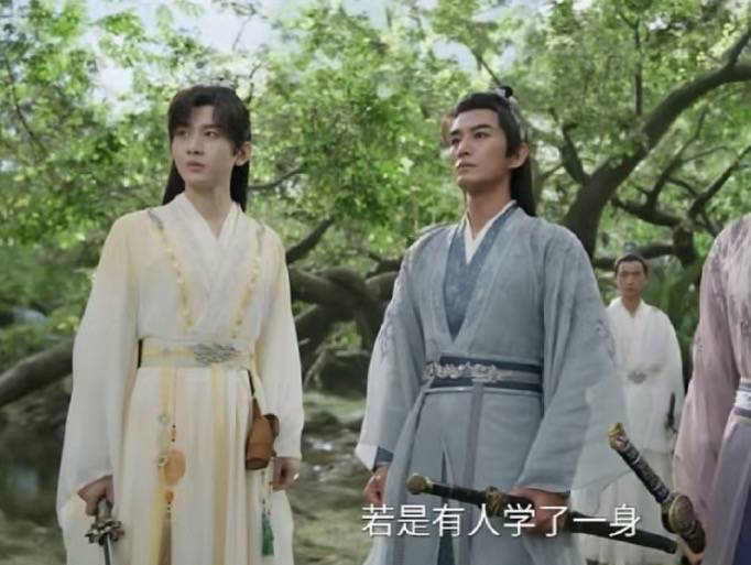 武侠剧《赴山海》遭观众大规模吐槽<strong></p>
<p>十大fil币虚拟币排行</strong>，成毅的男频路还能怎么走？